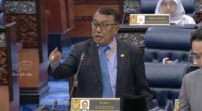 Dr Ismail parlimen 4