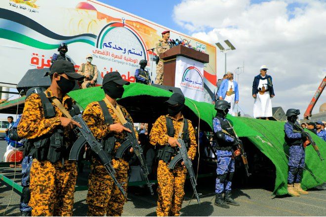HOUTHI