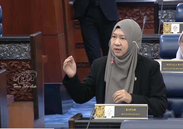 Halimah Parlimen 2