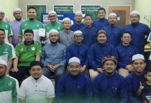 Perancangan pengurusan Dewan Pemuda PAS Gombak