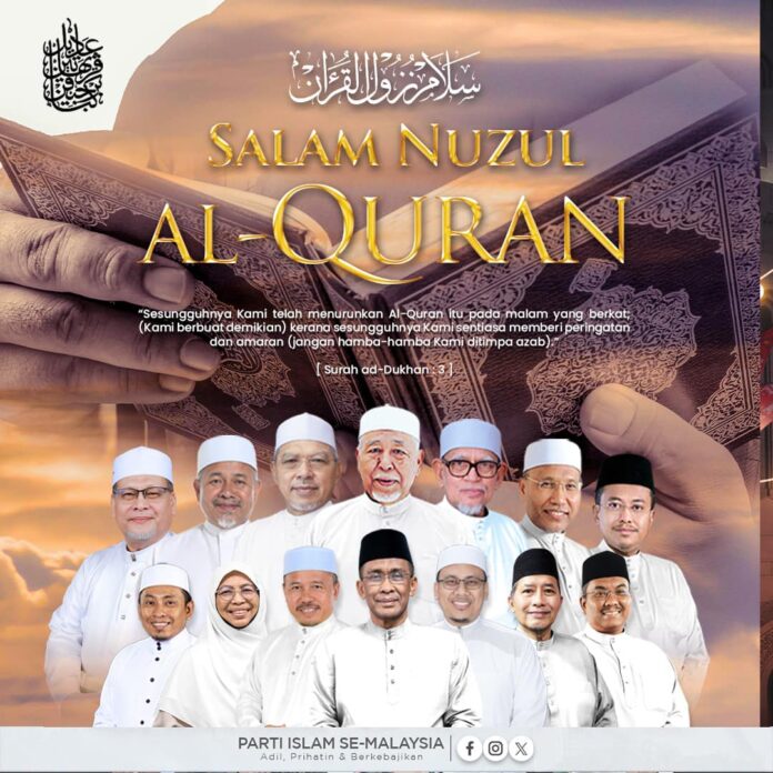 Salam Nuzul Quran PAS