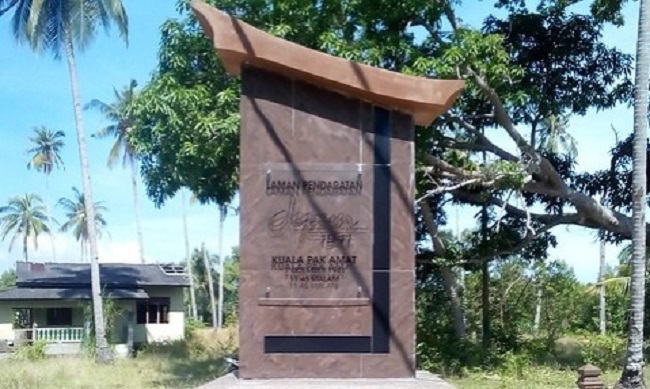 tugu