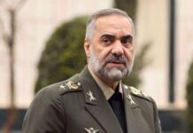 Amaran keras Iran buat negara sokong Israel