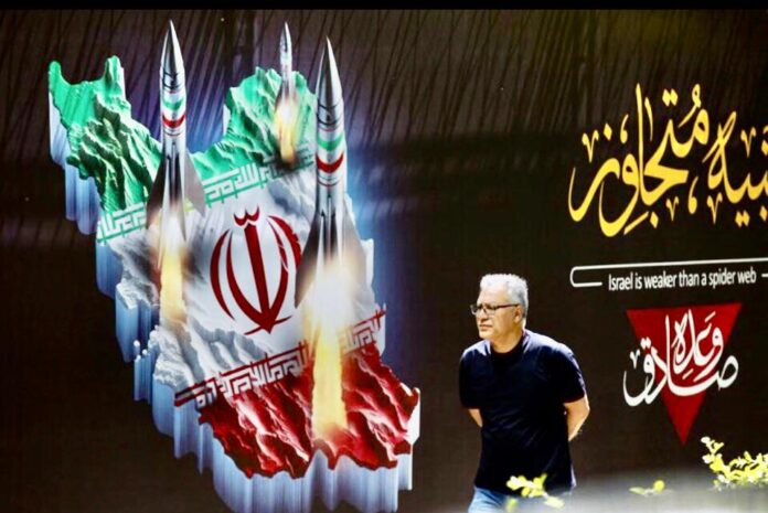 Iran