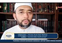 Gunakan IPO System di penghujung Ramadan
