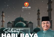 Perutusan Aidilfitri Menteri Besar Kedah