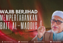 Wajib berjihad mempertahankan Bait Al-Maqdis
