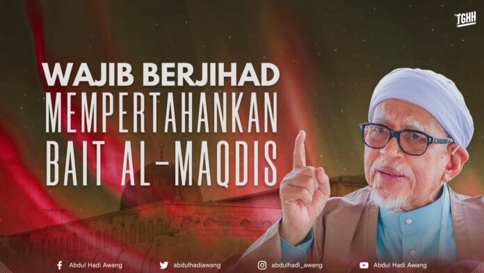 WAJIB JIHAD PERTAHANKAN BAIT AL-MAQDIS twitter