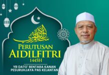 Perutusan Aidilfitri Pesuruhjaya PAS Kelantan