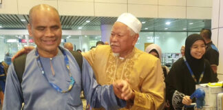 Dingin, sejuk di depan Kaabah