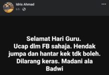 Pembangkang disekat hantar kek kepada cikgu