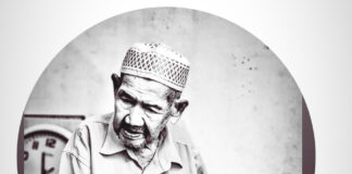 Negara kehilangan ulama tertua