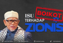 Isu boikot terhadap Zionis