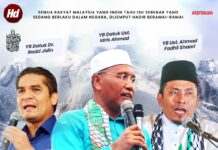 Jelajah Selamatkan Malaysia di Bangi malam ini