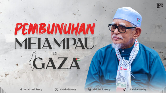 PEMBUNUHAN MELAMPAU DI GAZA twitter