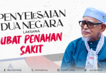 Penyelesaian dua negara laksana ubat penahan sakit