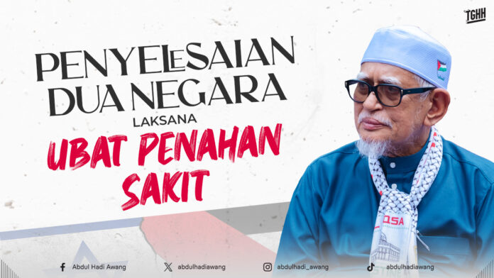 PENYELESAIAN DUA NEGARA LAKSANA UBAT PENAHAN SAKIT twitter