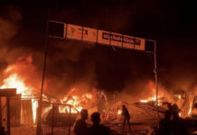 Israel makin kejam: ‘Orang ramai dibakar hidup-hidup’