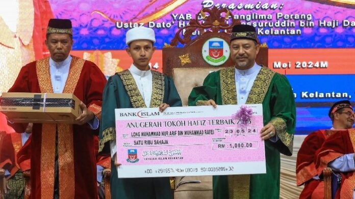 hufaz