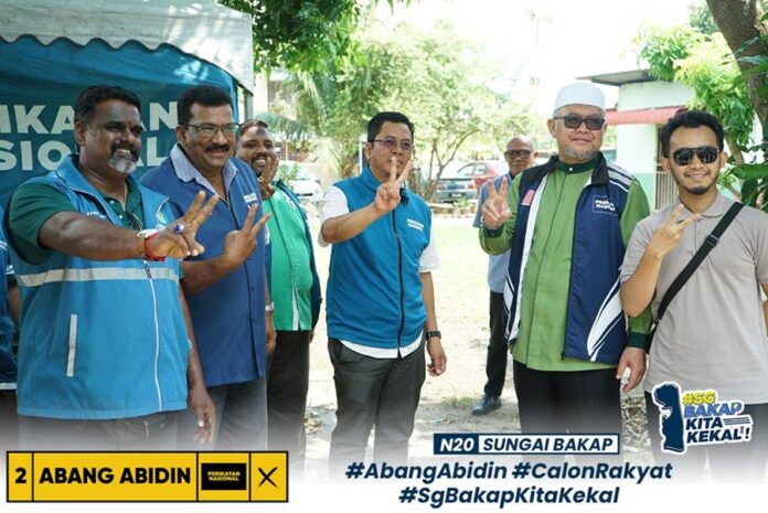 Abg-Abidin