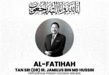 PN, Pemuda PAS rakam takziah pemergian Jamilus Md Hussin