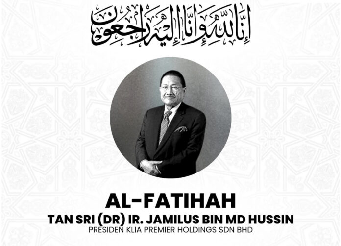 Allahyarham Jamilus