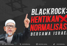 BlackRock: Hentikan normalisasi bersama Israel