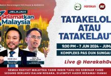 Ceramah ‘Tatakelola atau tatakelaut’ di Sungai Tua esok