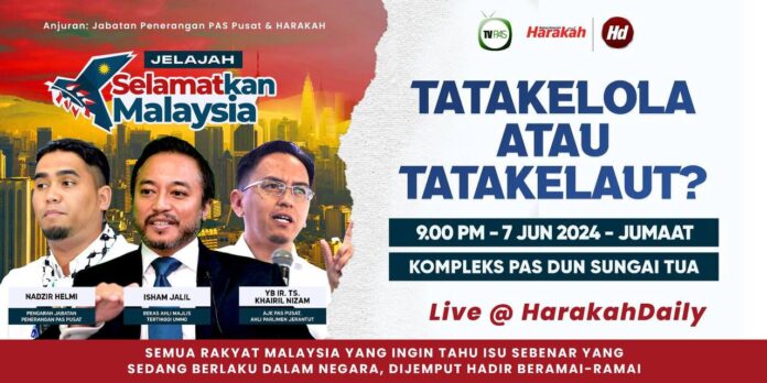 Jelajah Selamat Malaysia3