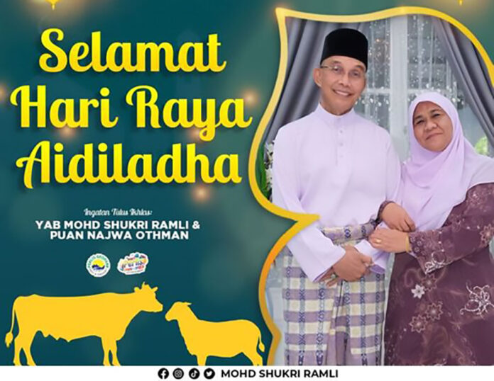 MB-Perlis-Aidiladha
