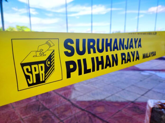 SPRM