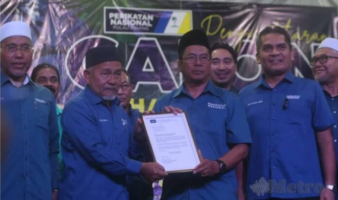 Sg Bakap Abg Bidin