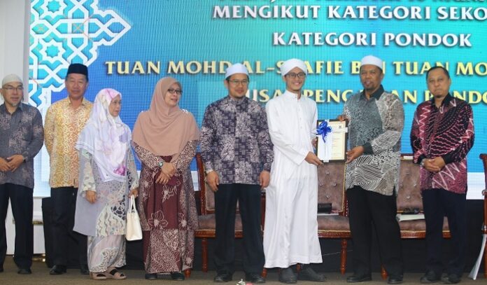 pondok