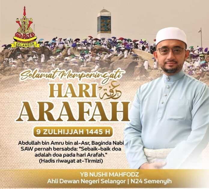 puasa arafah