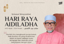 Perutusan Presiden PAS sempena Hari Raya Aidiladha 1445H