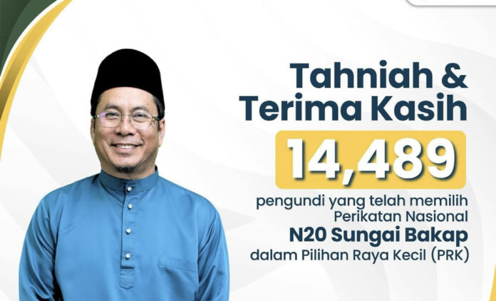 Abang PAS gelombang hijau