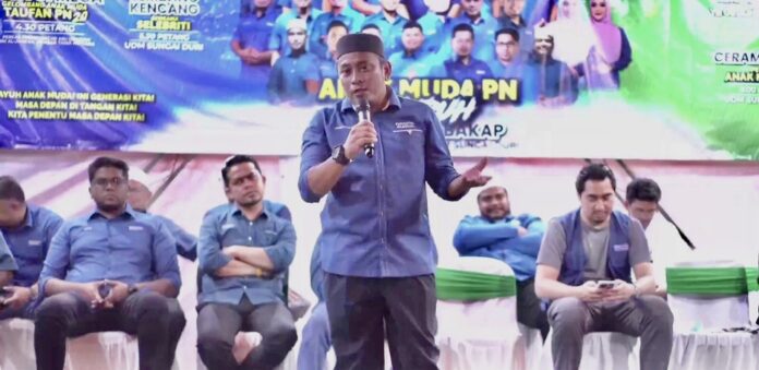 Ahmad Fadhli Sungai Bakap
