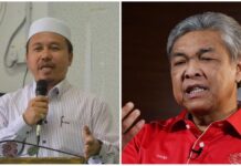 PAS tak perlukan Zahid: DUPP sokong kenyataan Tuan Ibrahim