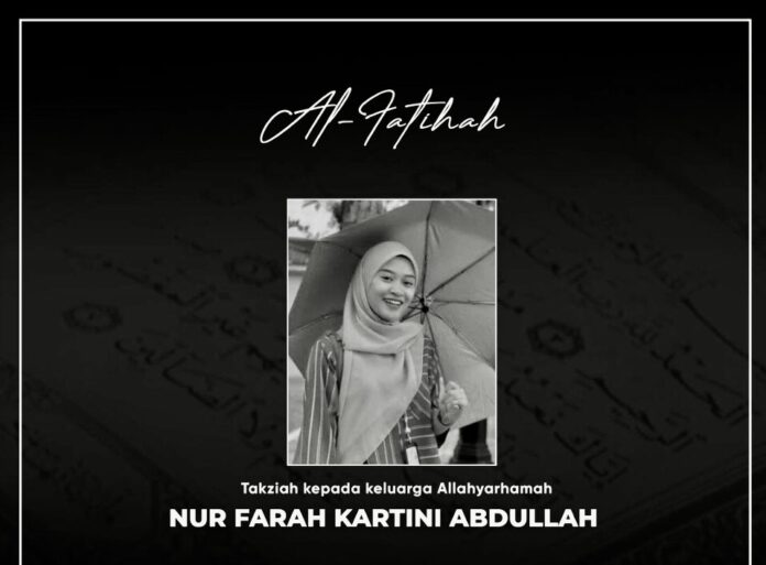 Allahyarhamah Nur Farah