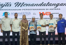Pakej umrah istimewa Andalusia bersama Alif Satar