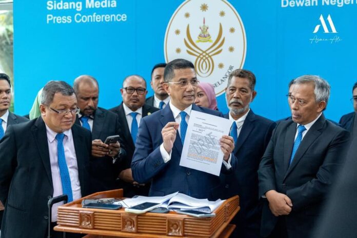 Azmin Parlimen