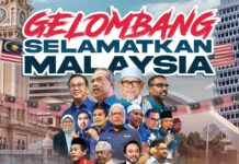 ‘Gelombang Selamatkan Malaysia’ esok