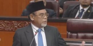 Iktiraf, naik taraf Pasukan Bomba Sukarela