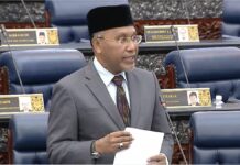 ‘Kajian jantina ketiga: Mana laporan, kenyataan terkini Suhakam?’