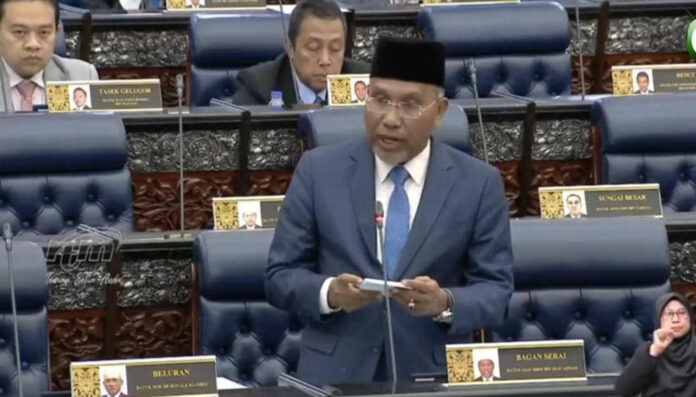 Idris Parlimen 2julai2024
