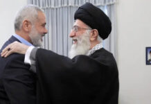 Ismail Haniyeh terbunuh dalam serangan di Tehran