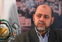 Pembunuhan Ismail Haniyeh: Hamas ikrar balas dendam