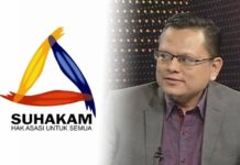 Kes Allahyarham Zulfarhan: Adakah hujah SUHAKAM boleh diterima?