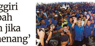 BN kuasai Nenggiri puluhan tahun baru hari ini nak bawa perubahan?