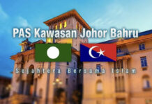 ‘Pak Pacak’ ulangi skrip DAP